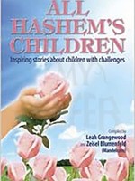 Leah Grangewood /  Zeisel Blumenfeld All Hashem's Children