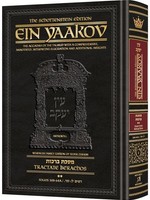 Schottenstein Edition Ein Yaakov: Berachos volume 2 (Folios 30b-64a) (Chapters 5-9)