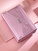 Simchonim /  שמחונים Siddur Envelope Style - Metallic  Pink Sefard/  סידור שמחונים