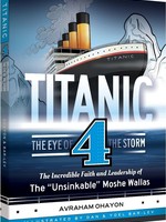 Avraham Ohayon Titanic #4 - The Eye Of The Storm