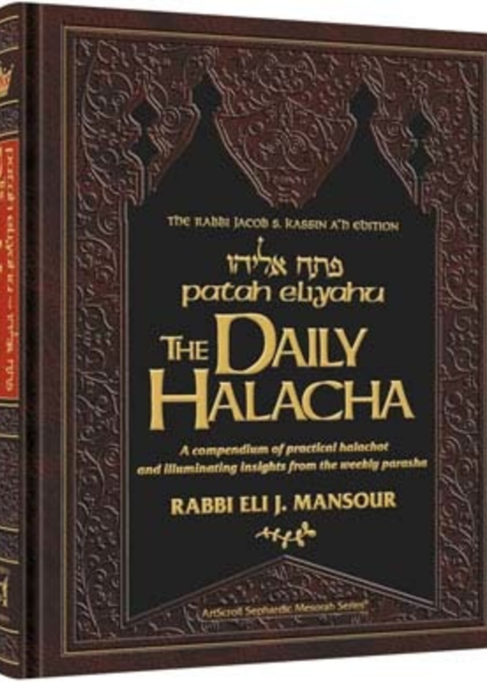 Rabbi Eli Mansour The Daily Halacha