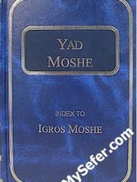 Yad Moshe - Index to Igros Moshe