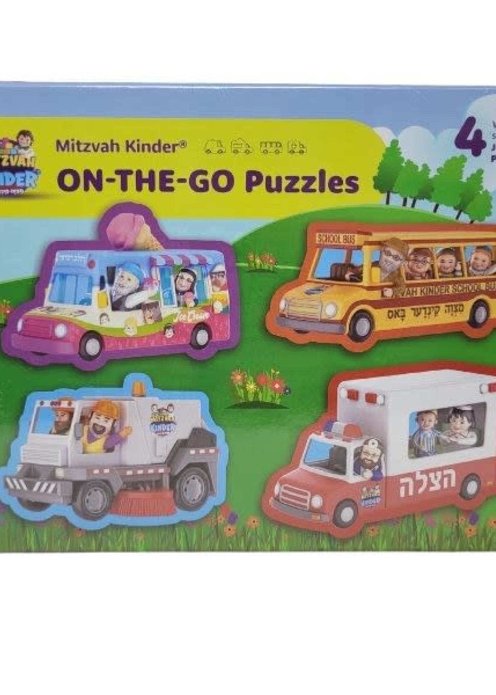 Mitzvah Kinder On- The - Go Puzzle