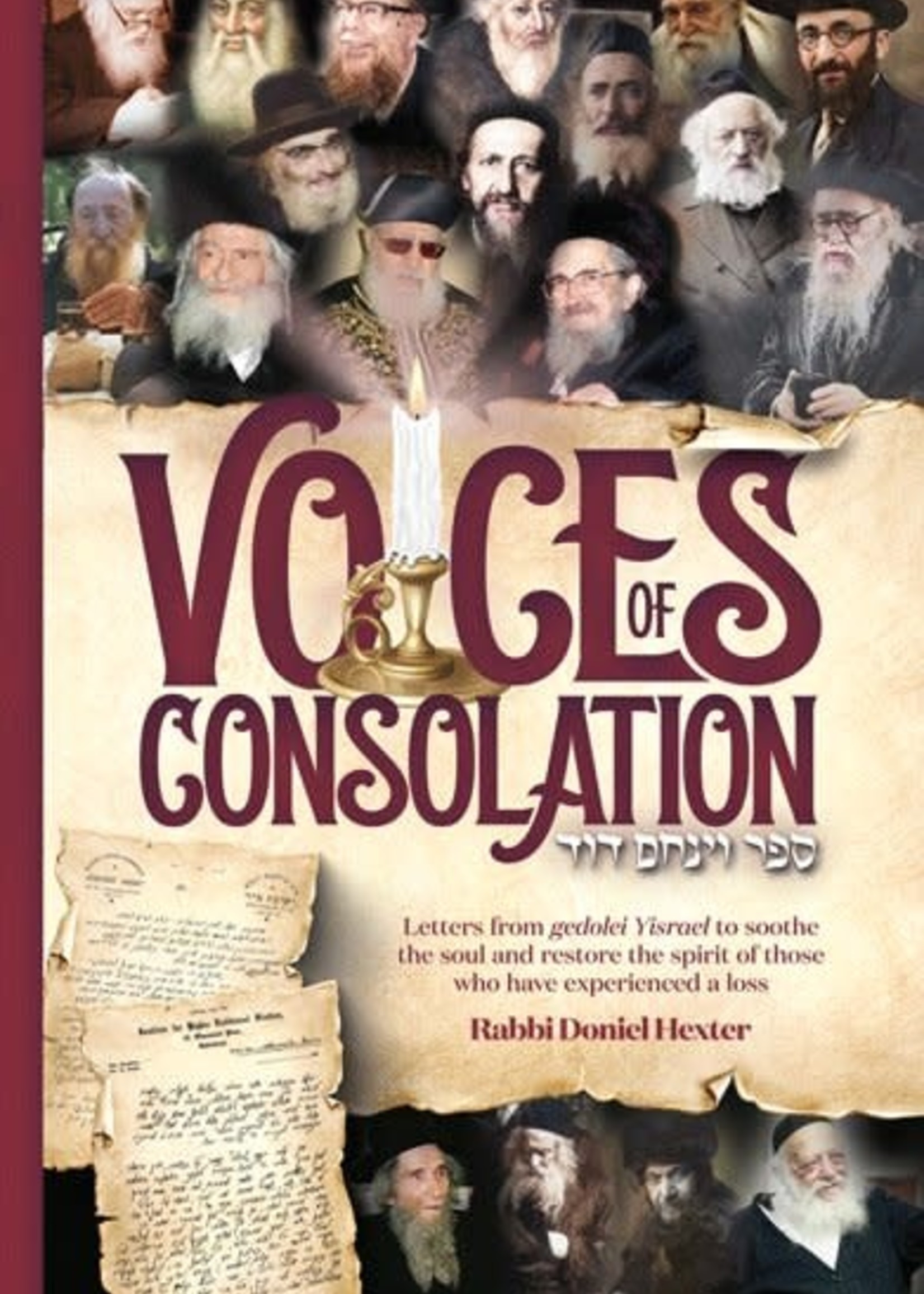 Rabbi Doniel Hexter Voices of Consolation