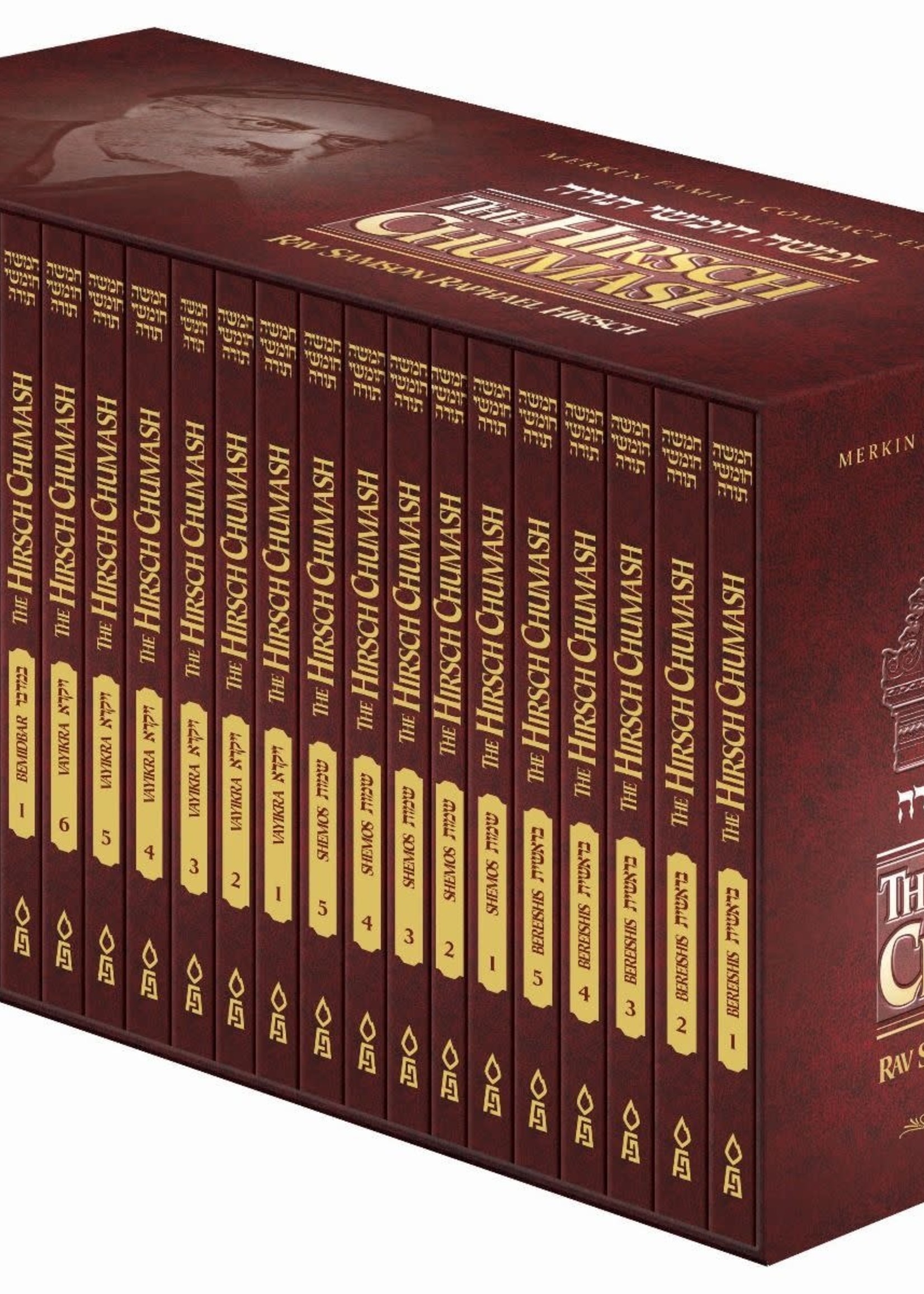 Hirsch Chumash - Compact edition, 24 volumes Boxed Set