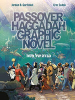 PASSOVER HAGGADAH GRAPHIC NOVEL