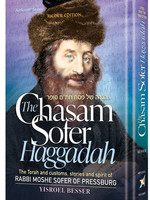 The Chasam Sofer Haggadah