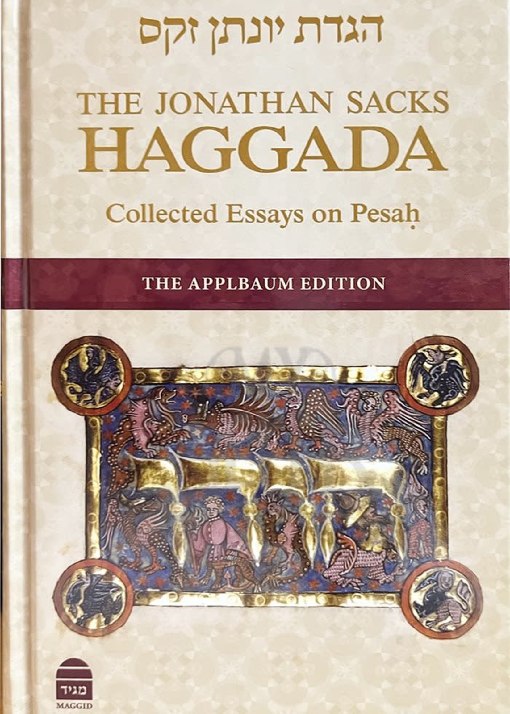 Rabbi Jonathan Sacks The Jonathan Sacks Haggadah - Collected Essays on Pesach