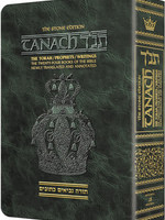 Stone Edition Tanach - Green Pocket Size Edition - Paperback