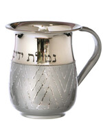 Stainless Steel Enameled Wash Cup-Silver Design (WC-X45029)