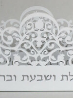 Karshi Wood Bencher Holder-- White (SHB-2981)