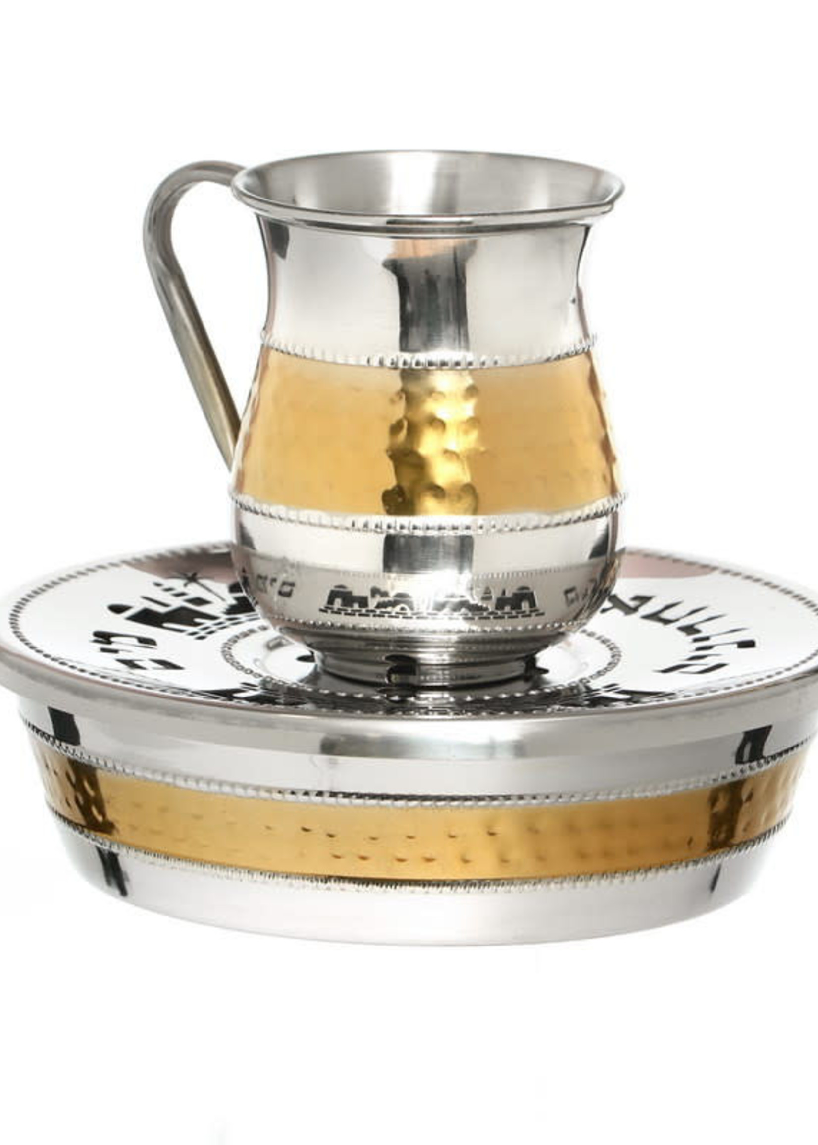 Silverplate Hammered Mayim Achronim-Gold Design (MA-X5028Z)