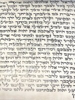 Kosher Mezuzah Scroll With Holder