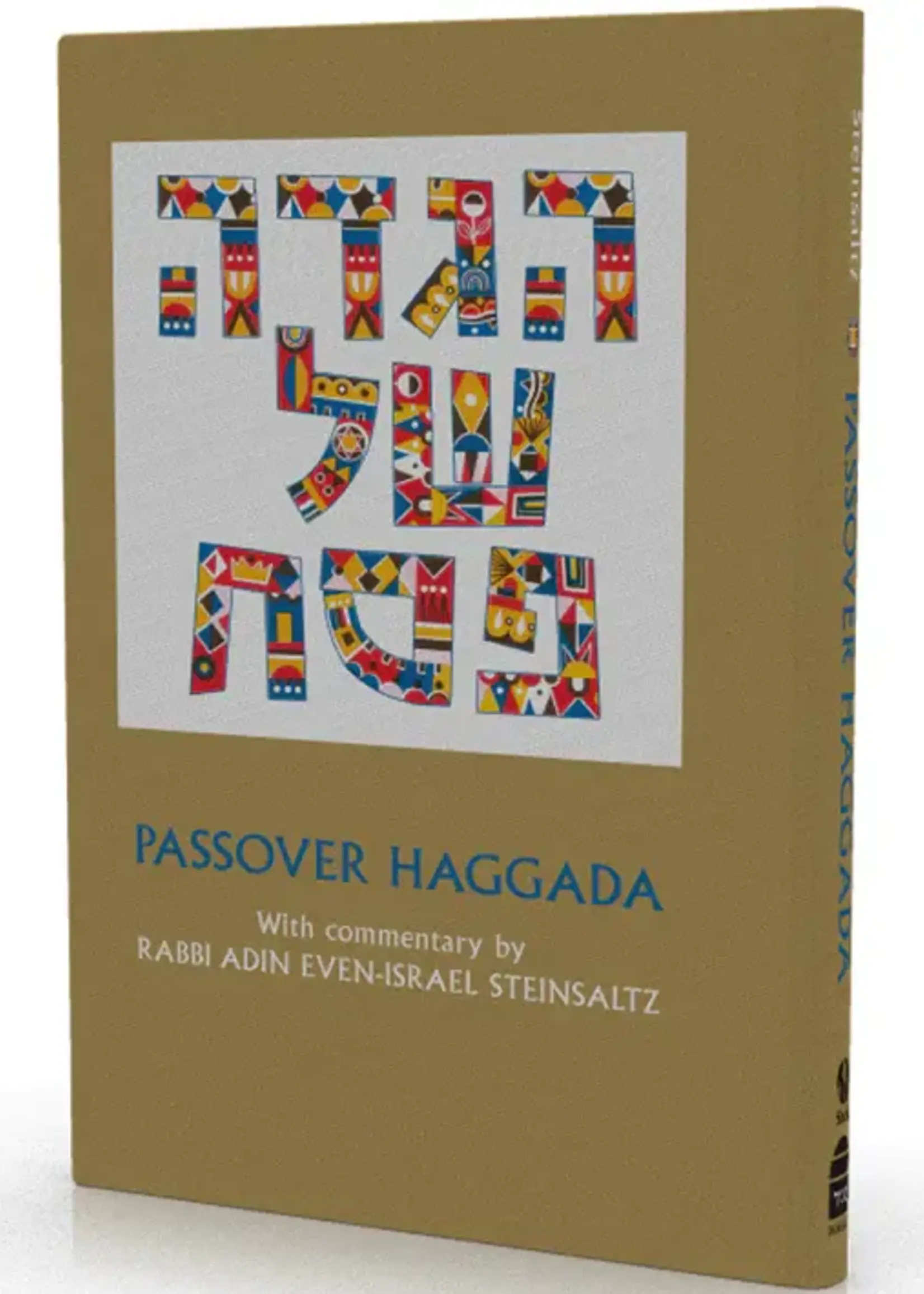 Rabbi Adin Even - Yisrael Steinzaltz Passover Haggada Steinsaltz