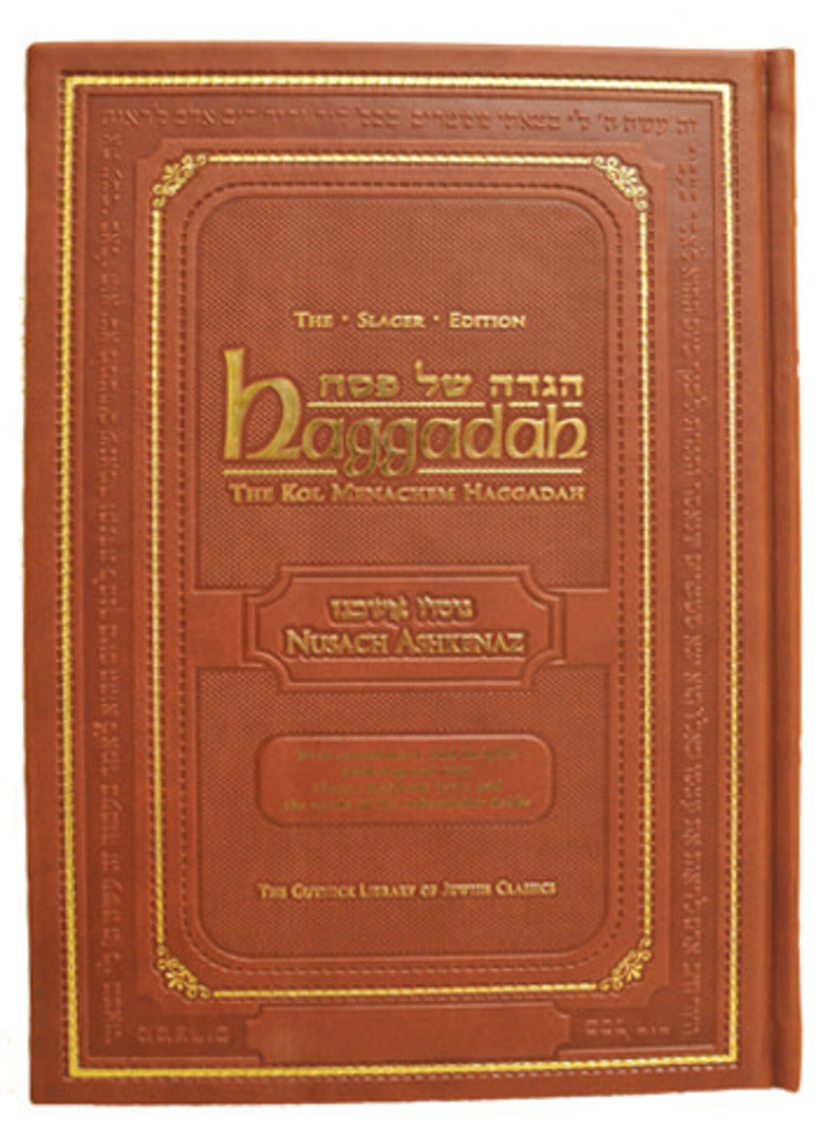 Chaim Miller The Kol Menachem Haggadah : Nusach Ashkenaz (Lubavitcher Rebbe)