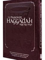 Rabbi Yosef Marcus The Passover Haggadah - Chabad / Lubavitch