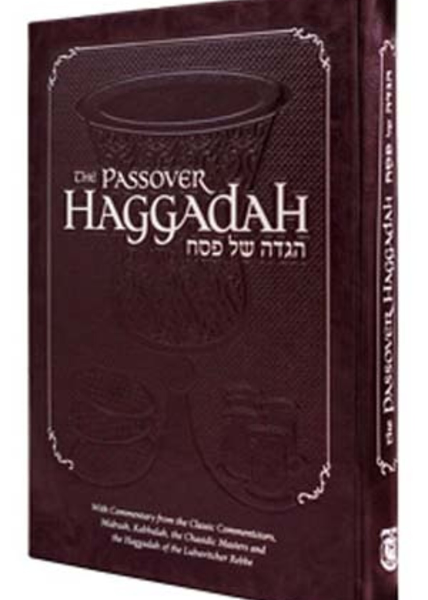 Rabbi Yosef Marcus The Passover Haggadah - Chabad / Lubavitch