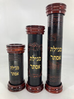 Antique Leather & Wood Megillah Holder 12"-Embroidered (MG-ALR12D)