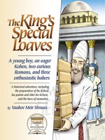 Yaakov Meir Strauss The King's Special Loaves