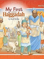 Ruth Beifus My First Haggadah