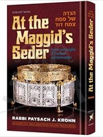 Rabbi Paysach Krohn At The Maggid's Seder by Rabbi Paysach Krohn