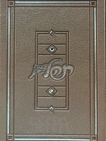 Tehilim Medium 5/7 W Swarovski stones light pink/  תהלים