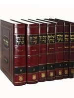 Rabbi Schneur Zalman of Liadi Shulchan Aruch HaRav - Baal HaTanya (7 vol. Full Size )/  שולחן ערוך הרב ז כרכים
