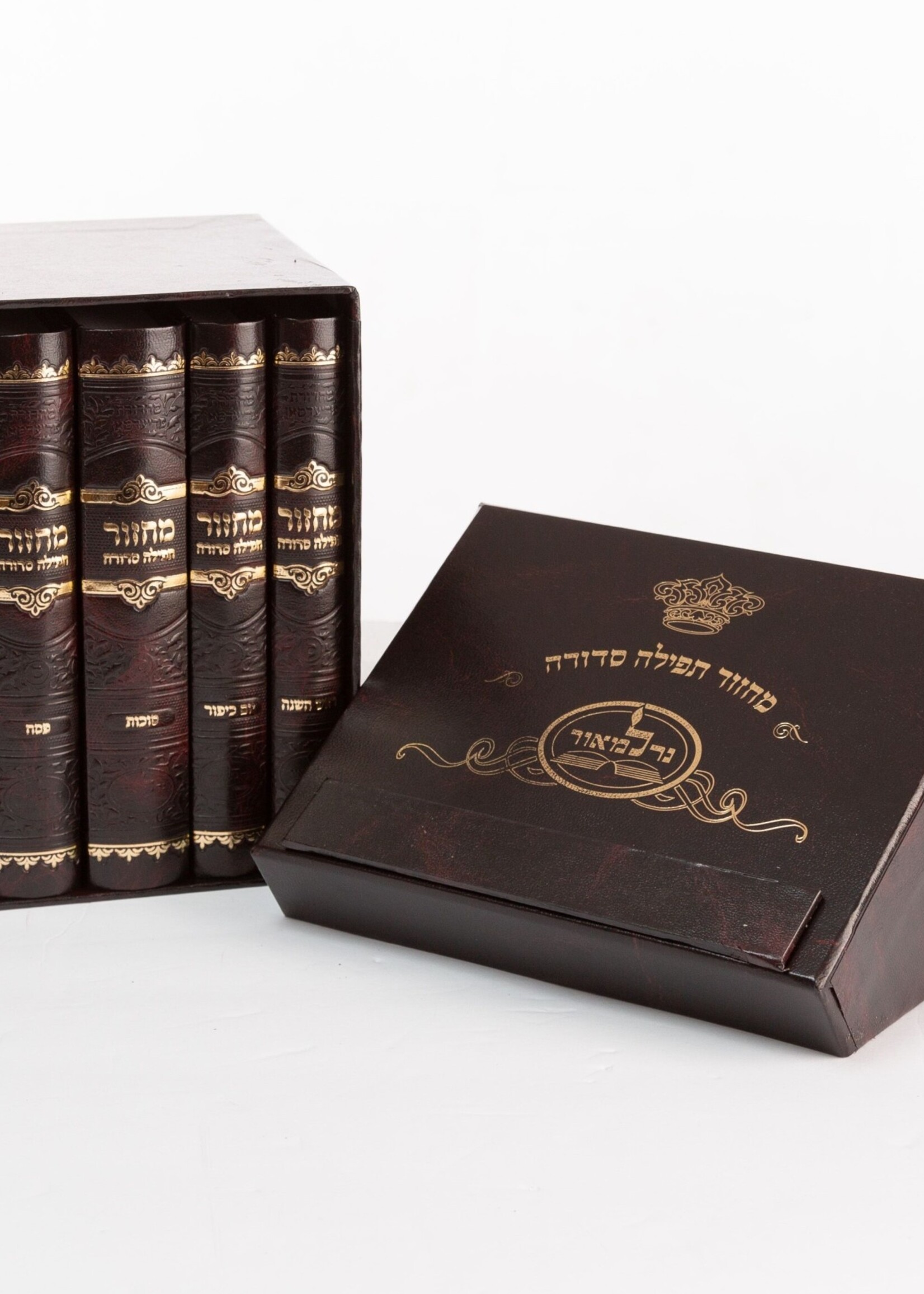 Machzor Tefillah Sedurah - Nusach Sefard - Small Size - 5 Volume Set / מחזור תפילה סדורה - עם הוראות באידיש - ה' כרכים