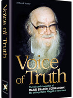 Rabbi Yaakov Aryeh Ariel Voice of Truth - Rav Sholom Schwadron