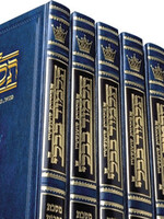 COMPACT SIZE SCHOTTENSTEIN Talmud Hebrew - Complete 73 volume set