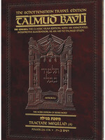 Maseches Gittin Artscroll Travel Gemara Daf 48b - 67b