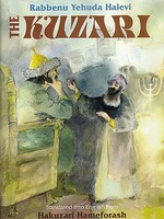 The Kuzari - Rabbeinu Yehudah Halevi