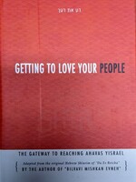 Getting to Love Your People