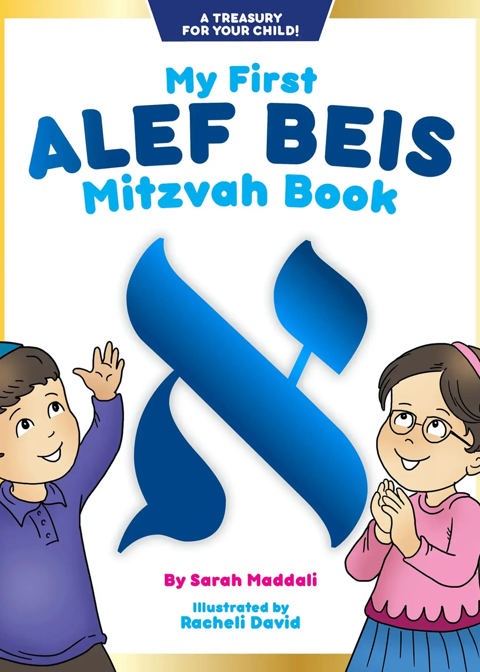 Sarah Maddali My First Alef Beis Mitzvah Book