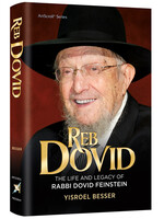 Reb Dovid Feinstein