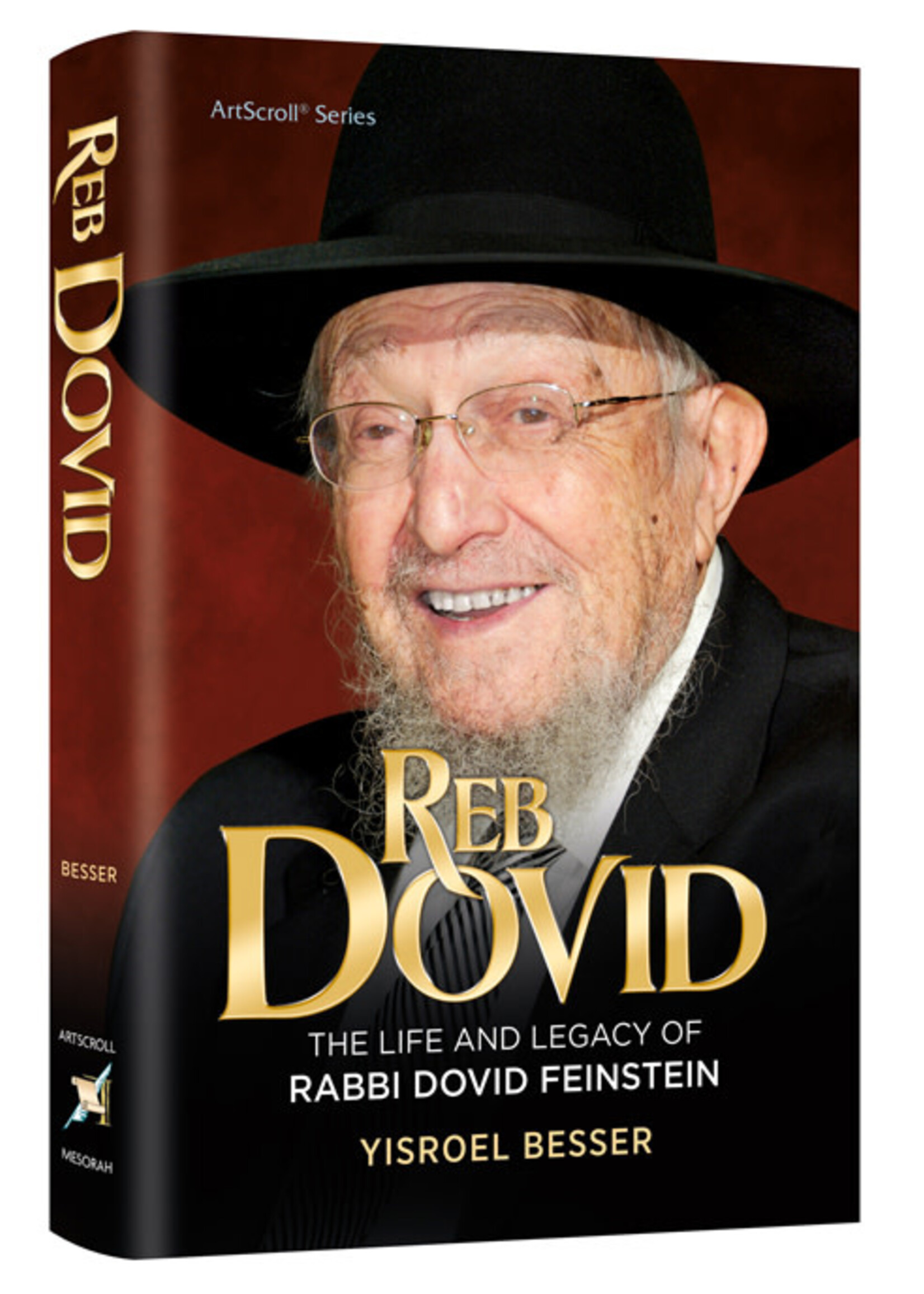 Reb Dovid Feinstein