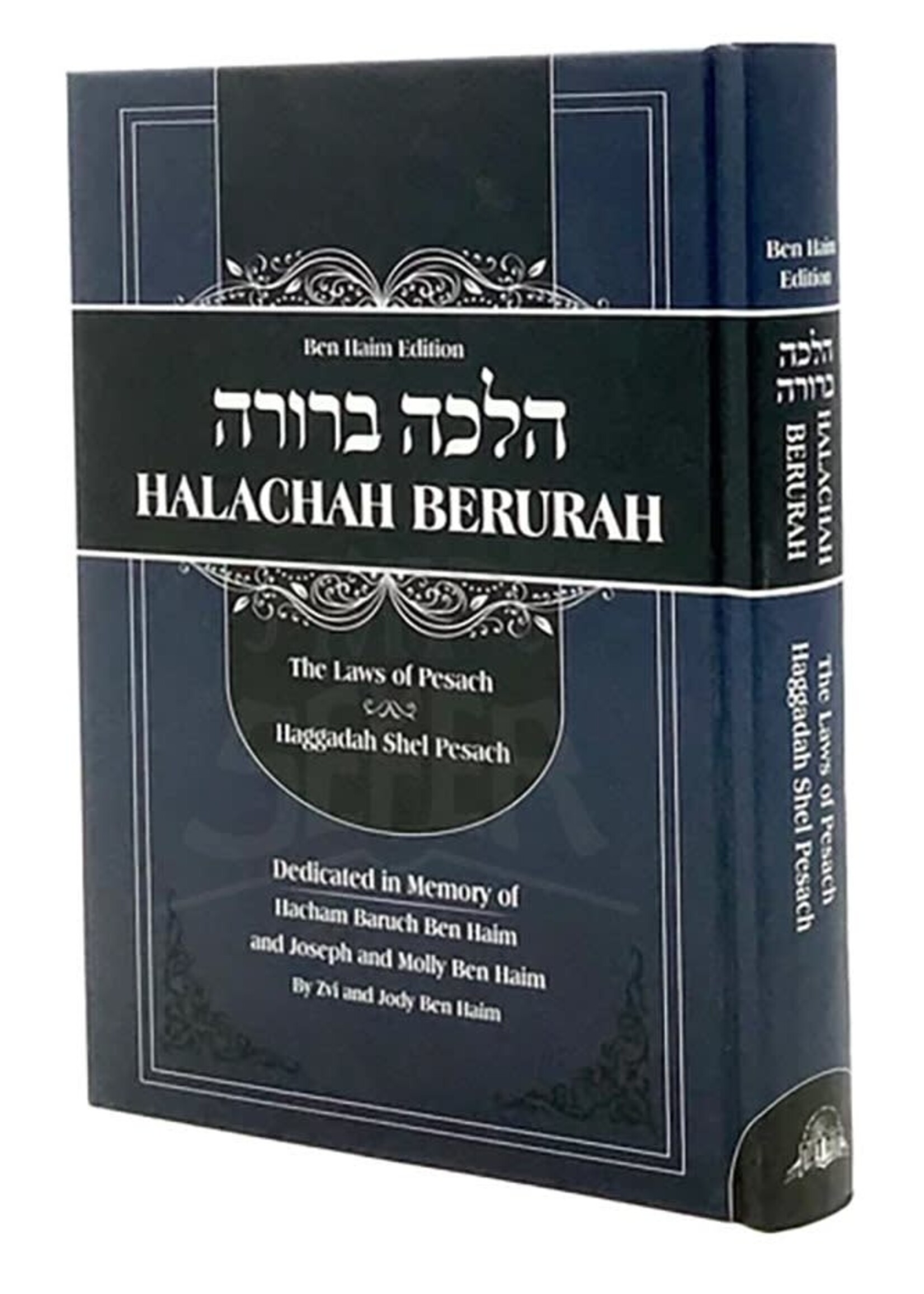 English Haggadah Shel Pesach - Halachah Berurah - The Laws of Pesach ( Rabbi David Yosef )