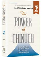 Rabbi Meyer Yedid The Power of Chinuch #2