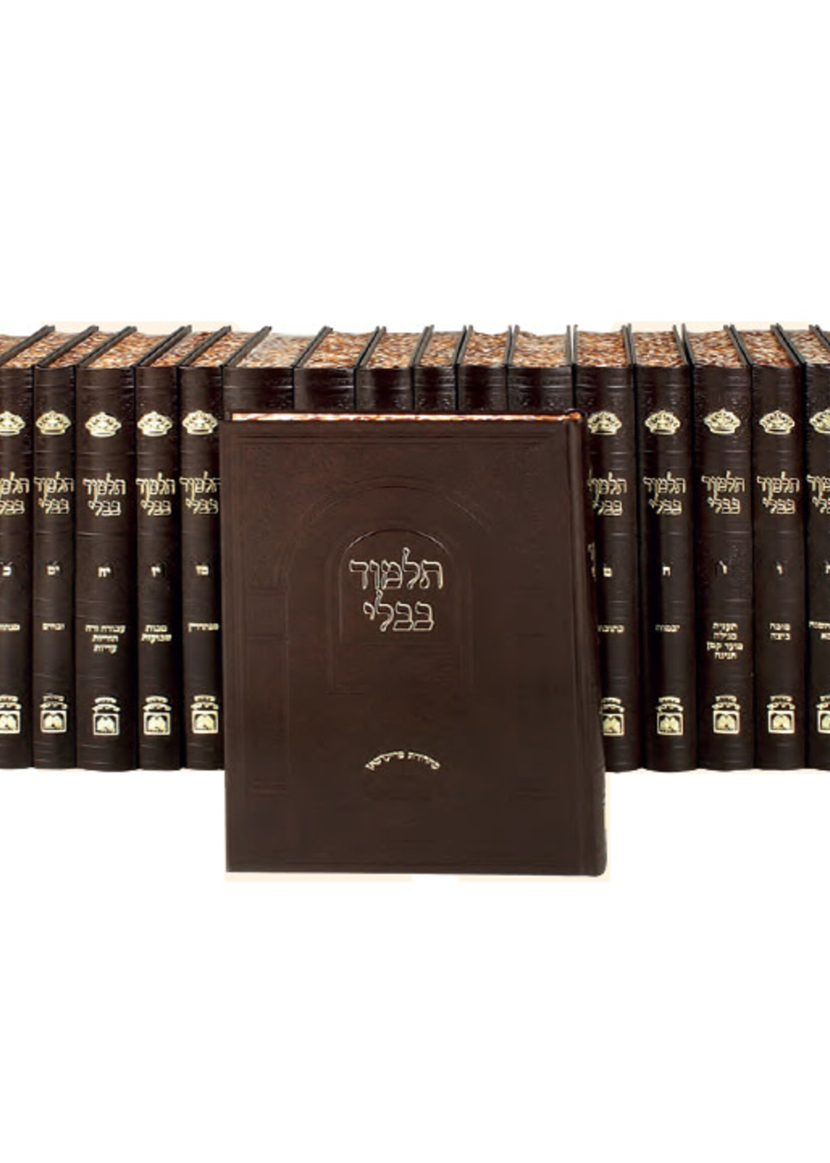 Talmud Bavli - Oz Vehadar Murcheves (26 volume set) / שס סט עוז והדר בינוני מורחבת
