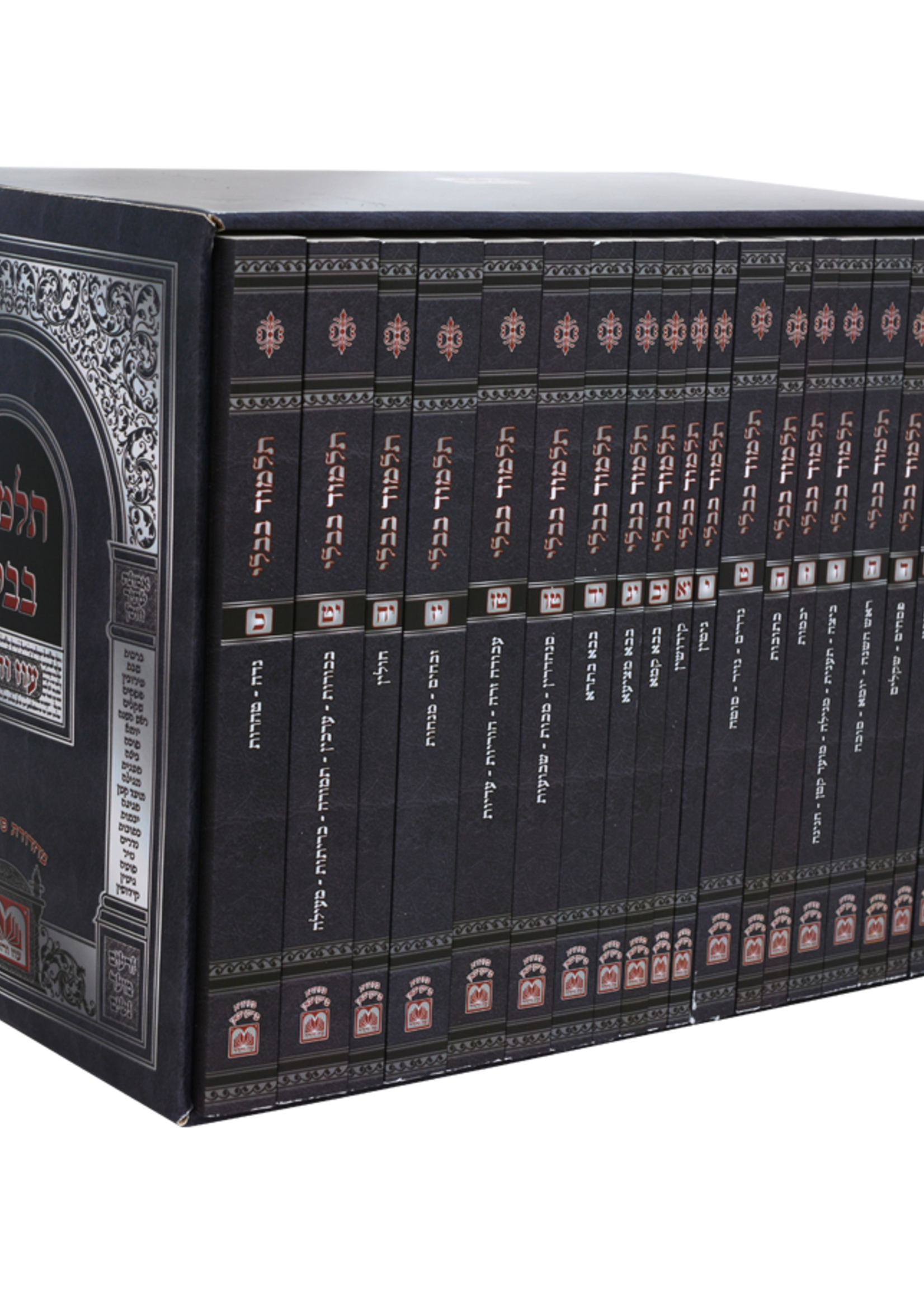Shas Oz Vehadar Uvelechtecha Baderech 21 Vol. Softcover/  שס עוז והדר ובלכתך בדרך כא כרכים רך