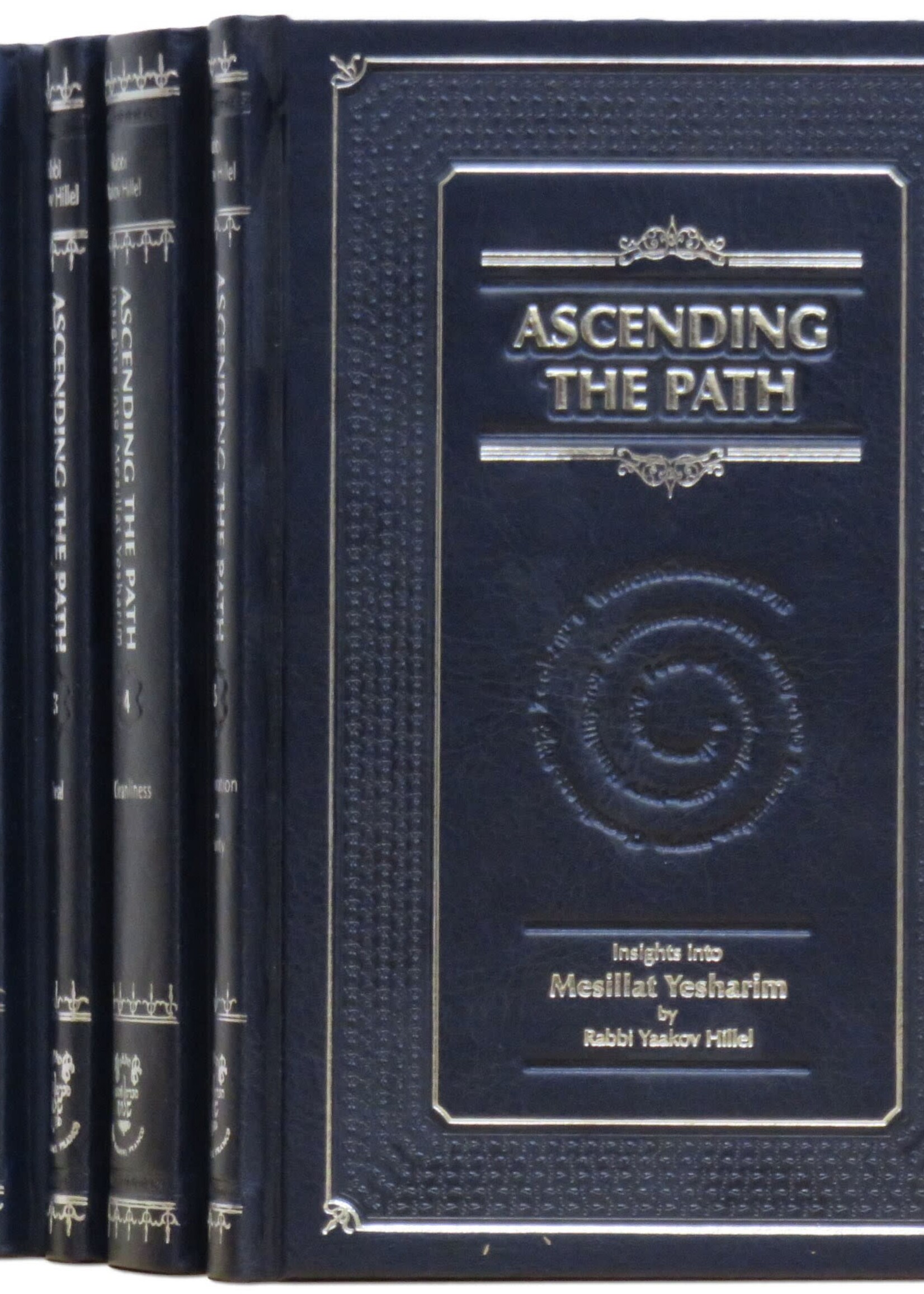 Rabbi Yaakov Hillel Ascending The Path - Insight into Mesillat Yesharim [5 volumes]