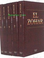 El Zohar (Spanish - 5 volumes)