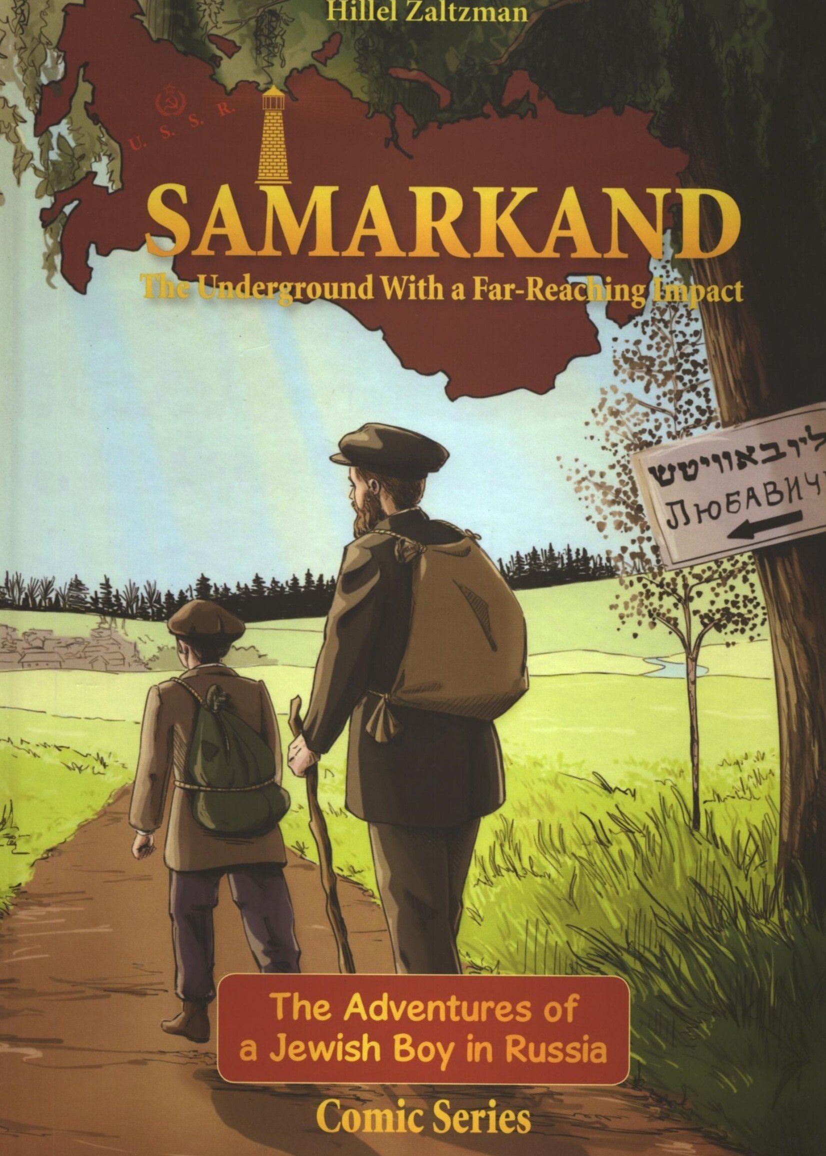 SAMARKAND -The Underground With a Far-Reaching Impact -Prayers in Hiding Comic