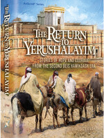 Yehudis Litvak The Return to Yerushalayim