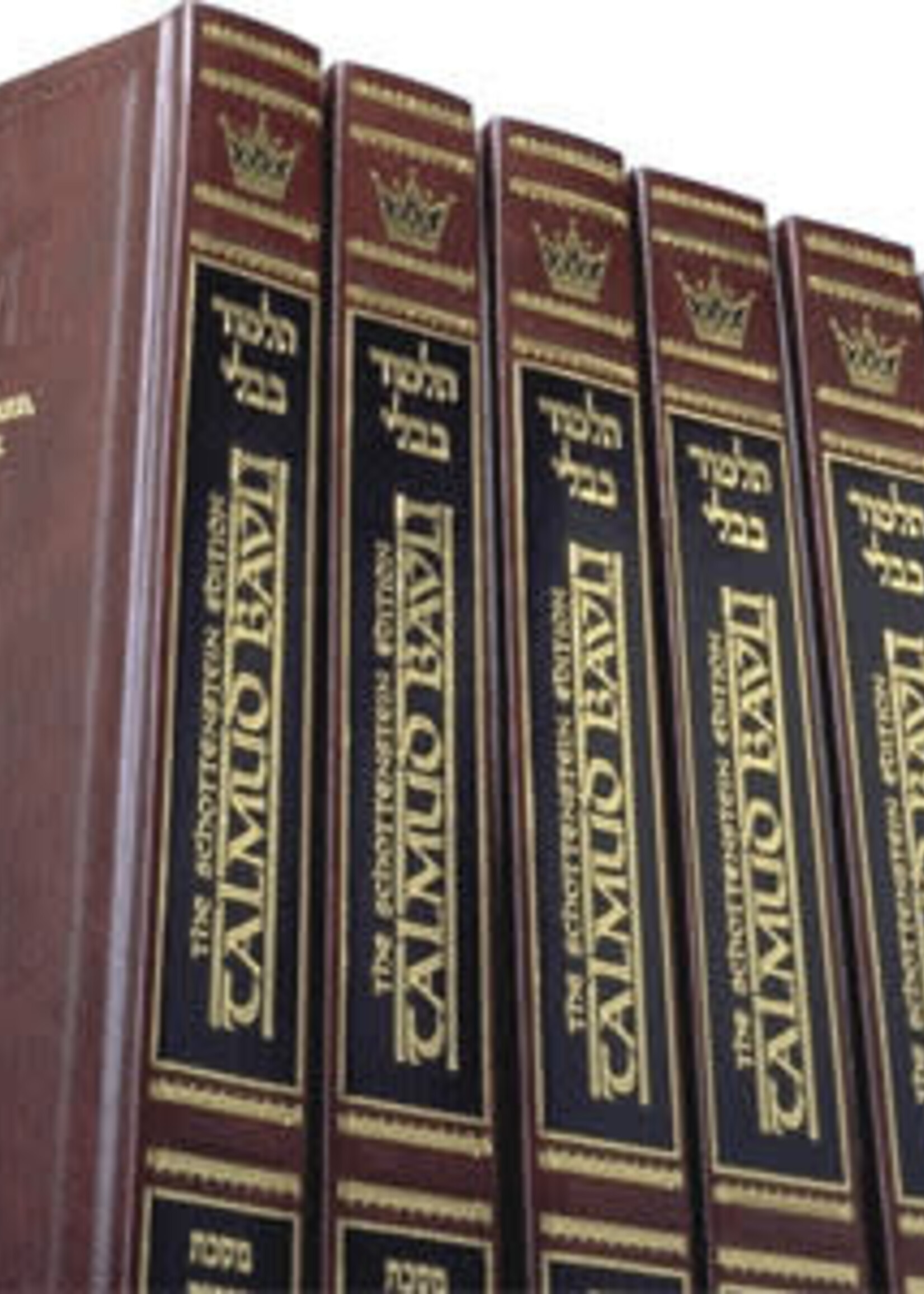 COMPLETE FULL SIZE SCHOTTENSTEIN EDITION OF THE TALMUD ENGLISH - 73 VOLUMES