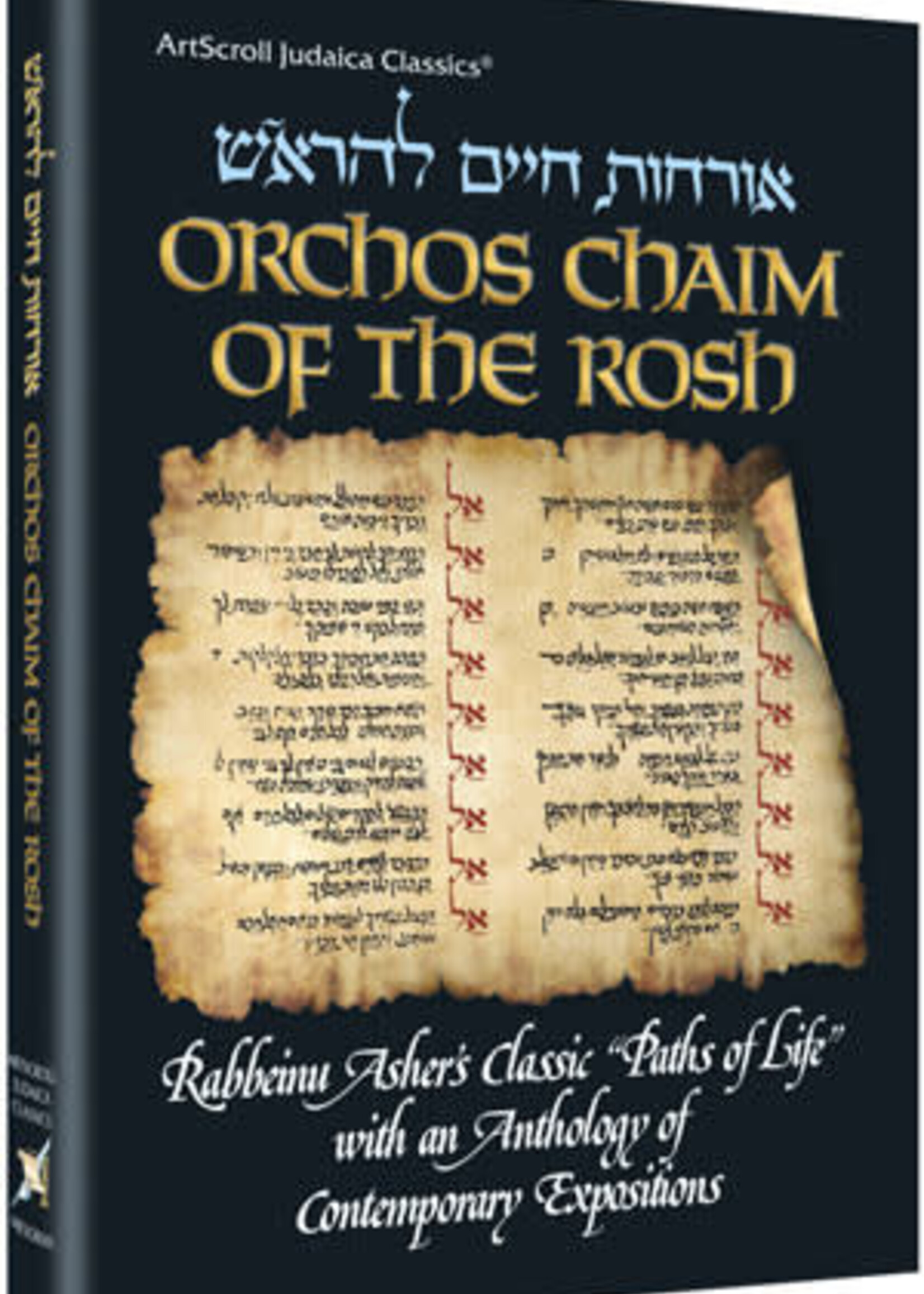 Rabbi Alexander Z. Sternbuch Orchos Chaim Of The Rosh - Full Size Hardcover