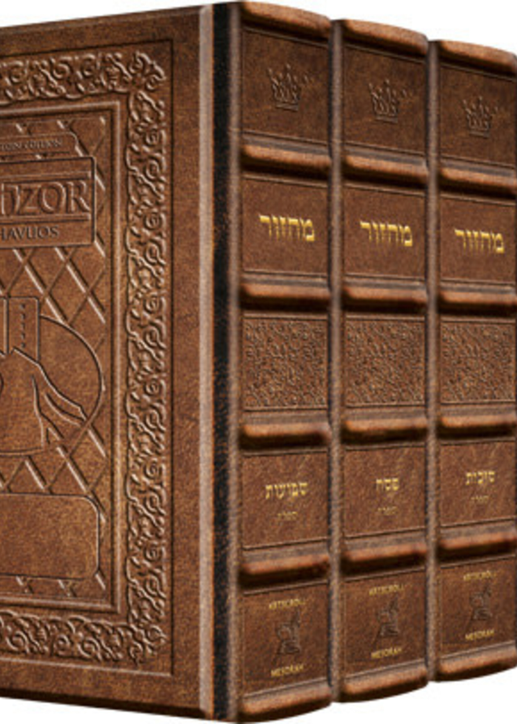 Machzor 5 Vol Slipcased Set Sefard Yerushalayim Hand-Tooled Chestnut Brown Leather