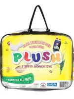 Elull Tshreie Plush Set