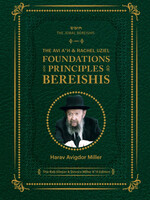 Rabbi Avigdor Miller Foundations and Principles of Bereishis