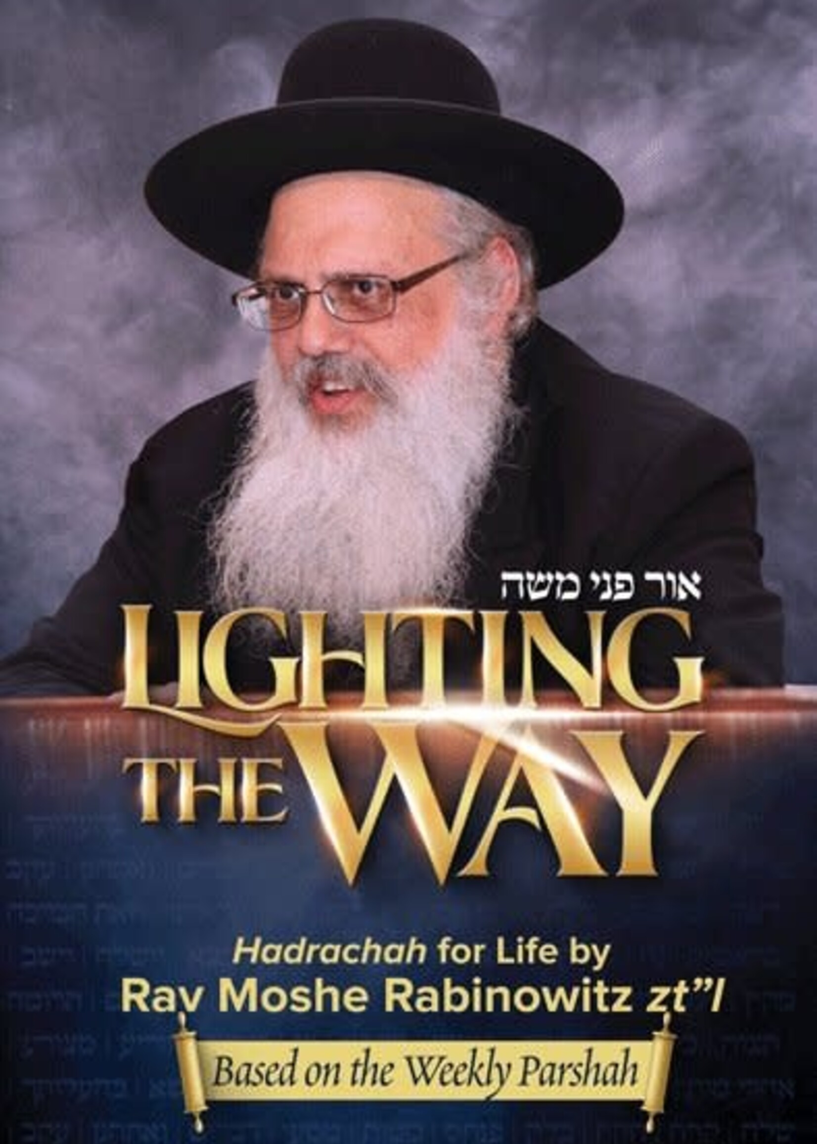 Lighting the Way
